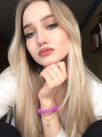 Анкета проститутки Алла, 23 года